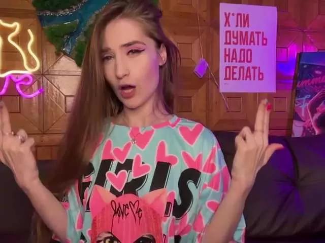 Photos of CandyBoom from BongaCams is Freechat