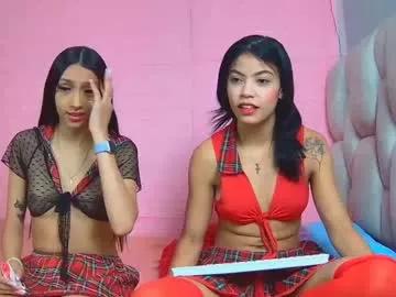 2cgirls69 from Chaturbate is Freechat