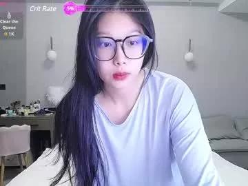 _smileflower_ from Chaturbate is Freechat