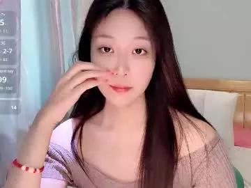 abby_min_min_173 from Chaturbate is Freechat