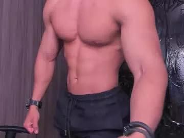 adan_sin1 from Chaturbate