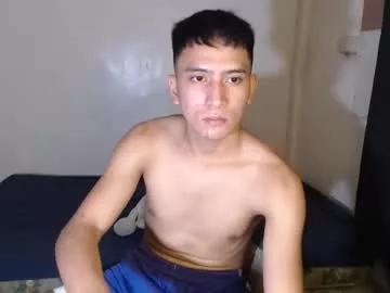 adancummer from Chaturbate is Freechat