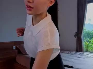 adelia_ntmu from Chaturbate is Freechat