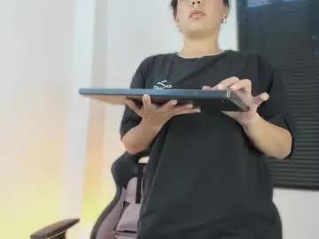 ah_mara from Chaturbate is Freechat