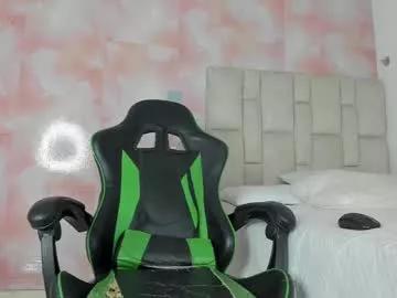 aida_rose from Chaturbate is Freechat