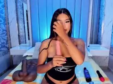 ailee_naughty from Chaturbate is Freechat