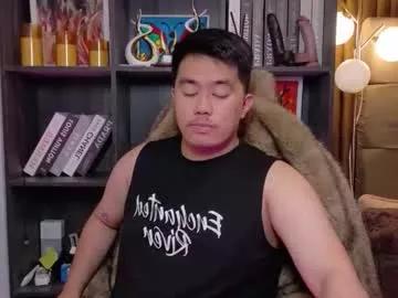 akihiro_morningstar from Chaturbate is Freechat