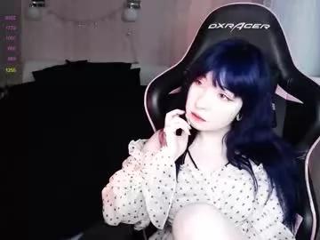 akirahartyx from Chaturbate is Freechat