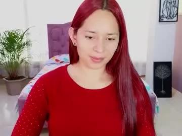 alaia_skater from Chaturbate is Freechat