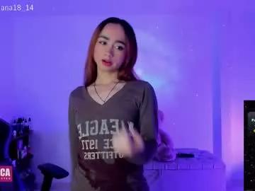 alana_pherson from Chaturbate is Freechat