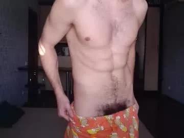 Photos of alex_man_01 from Chaturbate is Freechat