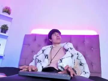 alexis_evanss from Chaturbate is Freechat