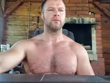 alexsunn from Chaturbate is Freechat