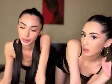 Teen sex cams free adult cams: check-out the satisfaction of conversing and c2c with our stunning models, who will teach you all about seduction and dreams with their smoking hot shapes.