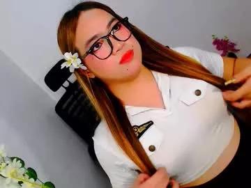 almirablont13 from Chaturbate is Freechat