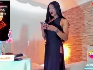 alya_campbell from Chaturbate is Freechat