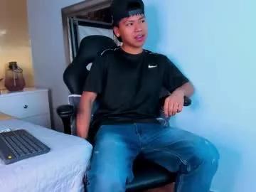 amaurywild from Chaturbate is Freechat