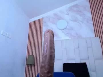 amell_thomson from Chaturbate is Freechat