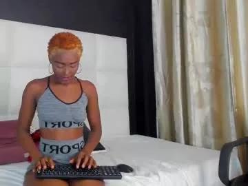 amira_davis from Chaturbate is Freechat