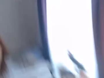 amoremeoww from Chaturbate is Freechat