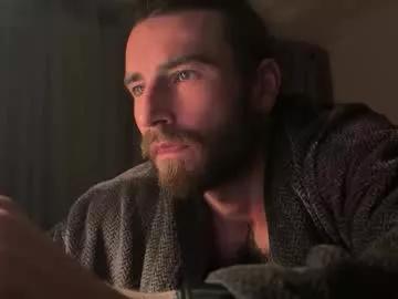 anal_prince69 from Chaturbate is Freechat