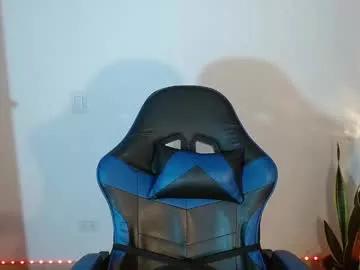 anarosse__ from Chaturbate is Freechat