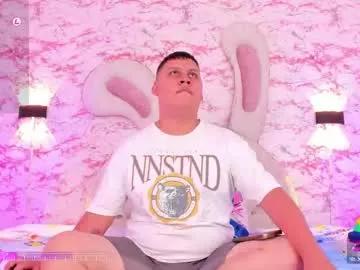 andres_colins from Chaturbate is Freechat