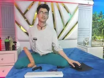 andyuoswald from Chaturbate is Freechat