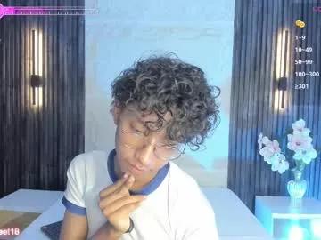 Teen sex cams free adult cams: check-out the satisfaction of conversing and c2c with our stunning models, who will teach you all about seduction and dreams with their smoking hot shapes.