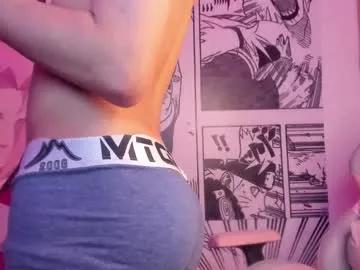 angel_yuhog from Chaturbate is Freechat