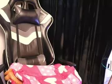 angela_elliss from Chaturbate is Freechat