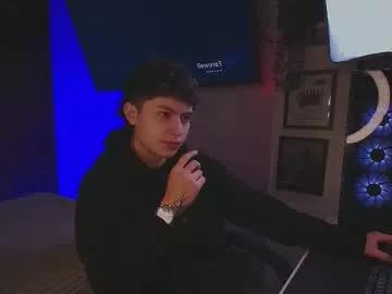 ares_dickson1 from Chaturbate is Freechat