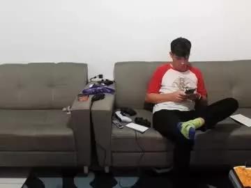 argendream from Chaturbate is Freechat