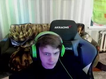 aron_neall from Chaturbate is Freechat