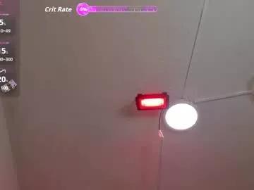 ashely_torres from Chaturbate is Freechat