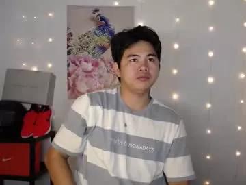 asian_cummer0302 from Chaturbate is Freechat