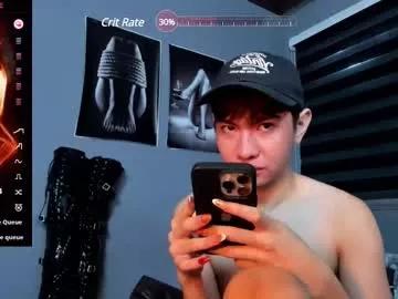 asian_cutie20 from Chaturbate