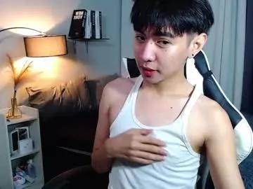 asian_cutie20 from Chaturbate