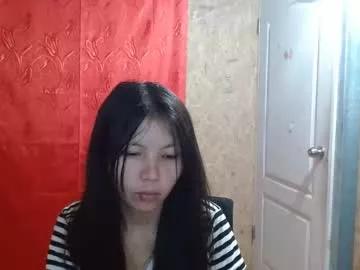 asian_erlyn from Chaturbate is Freechat