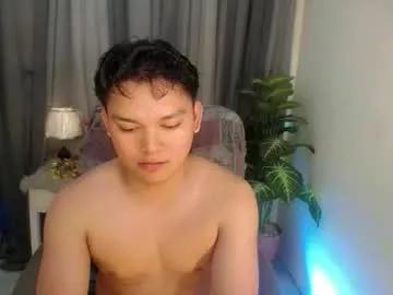 asian_handsomexx from Chaturbate is Freechat