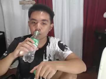 asian_janush from Chaturbate is Freechat
