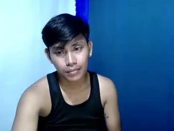 asian_latino89 from Chaturbate is Freechat