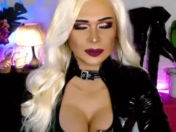 asianassetxxx from Chaturbate is Freechat