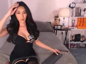 asianbigsausage from Chaturbate is Freechat