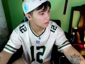 asiancarl_bigcock from Chaturbate is Freechat
