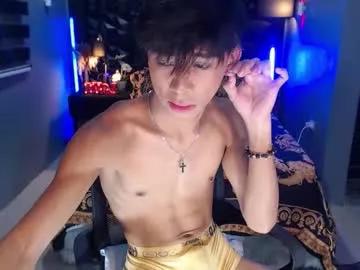 asianfuckertwink from Chaturbate is Freechat