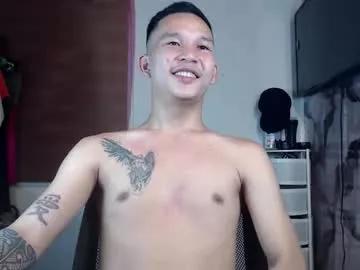 asianhugecock05 from Chaturbate is Freechat