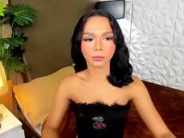 asianpetiteprincess from Chaturbate is Freechat