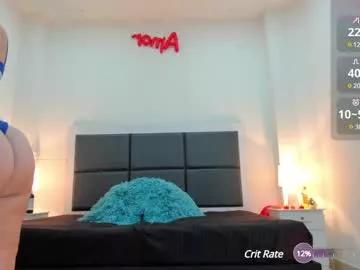 aslhyn_gomez from Chaturbate is Freechat