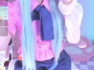 asuka_langleysoryu from Chaturbate is Freechat